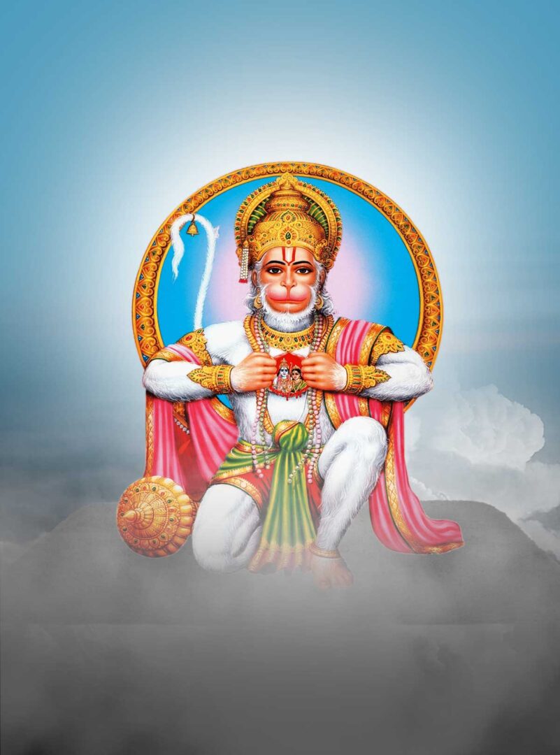 Showing Ram Inside Heart Hanuman Ji Photo [ Download ]