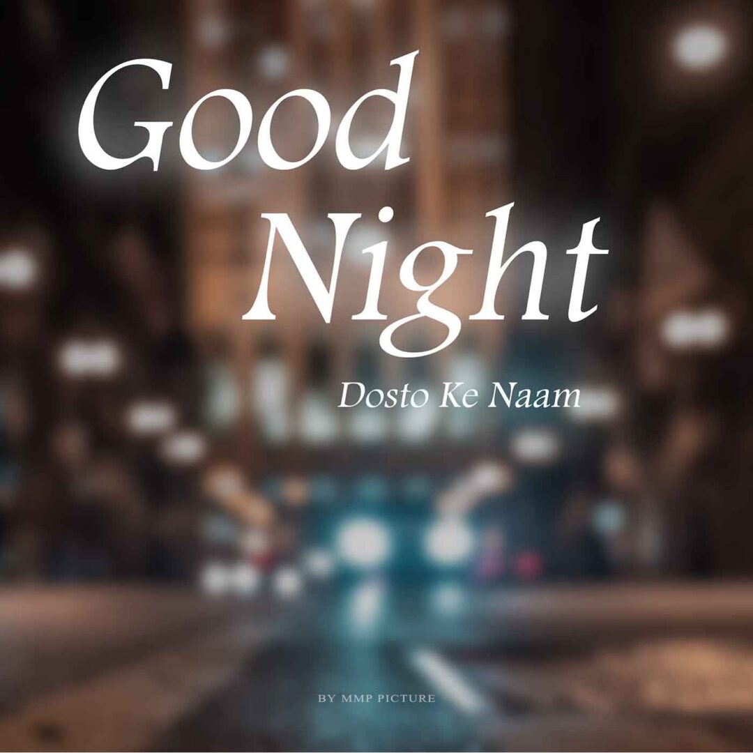 Good Night For Friends Images For Social Media